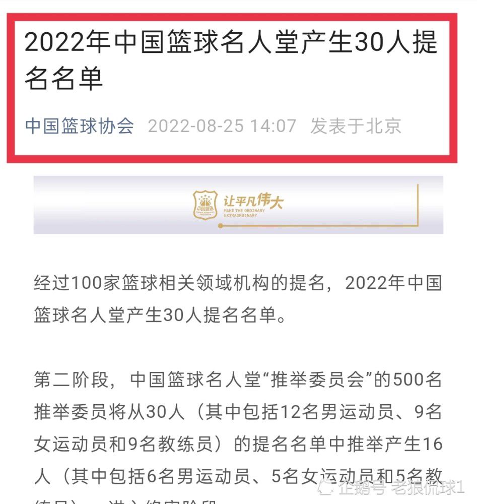 一身的儒腐之气，说话行事酸溜溜的，还老是在背后搞小动作。